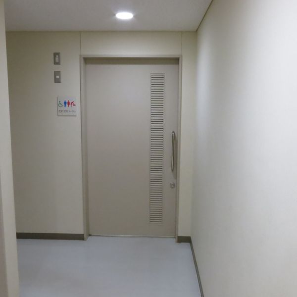 渋谷区立中央図書館　1階だれでもトイレ - トップ画像