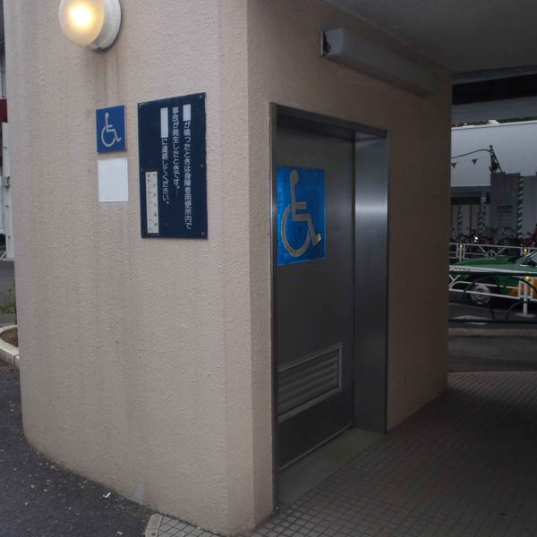 千駄ヶ谷駅前公衆トイレ - おすすめ画像