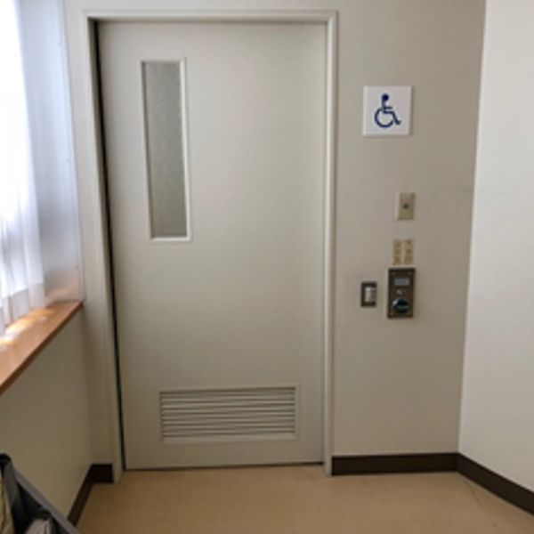 ケアコミュニティ・原宿の丘　2階だれでもトイレ - トップ画像