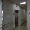 東京都北区立障害者福祉センター　2階西側車いす使用者用トイレ左側 - トップ画像