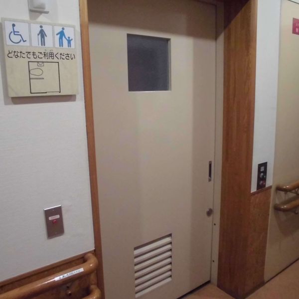 荒川区立障害者福祉会館（アクロスあらかわ）　２階だれでもトイレ2 - トップ画像