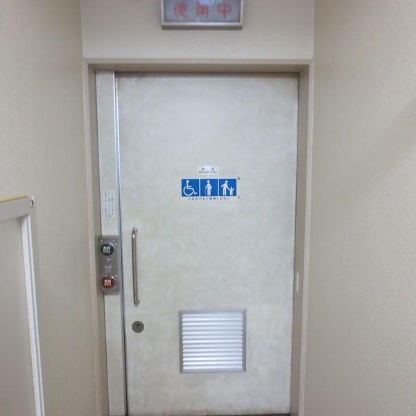 江戸川区役所分庁舎　トイレ - トップ画像