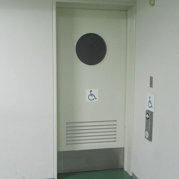 江戸川区総合文化センター　大ホール楽屋側多目的トイレ - トップ画像
