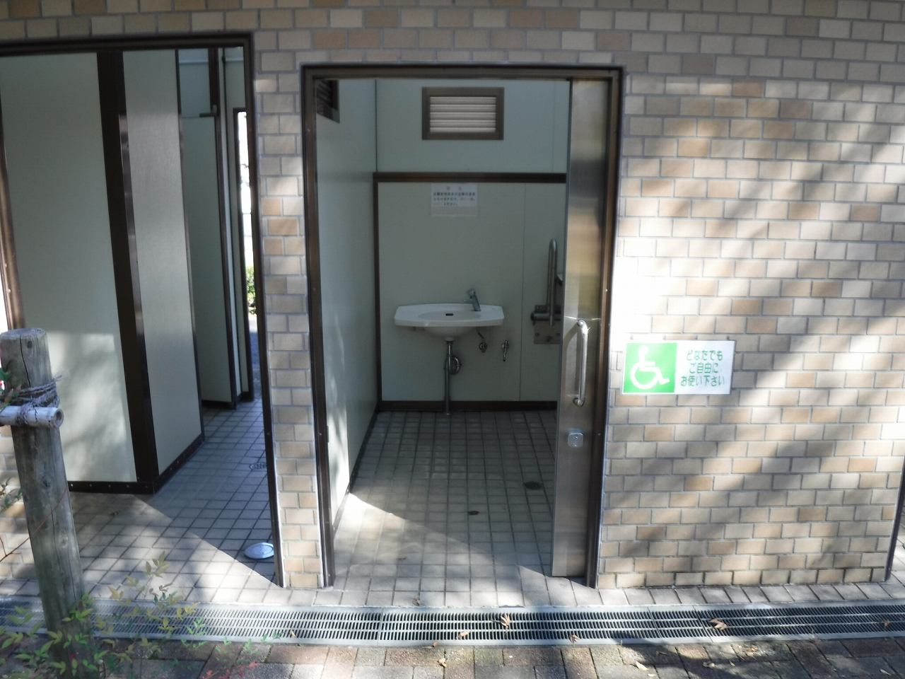 楽天市場】【日本製 】おしっこ吸う パット 100コ入 尿吸い取り