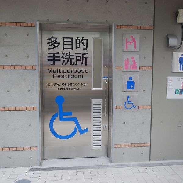 一之江駅前東口手洗所 - おすすめ画像