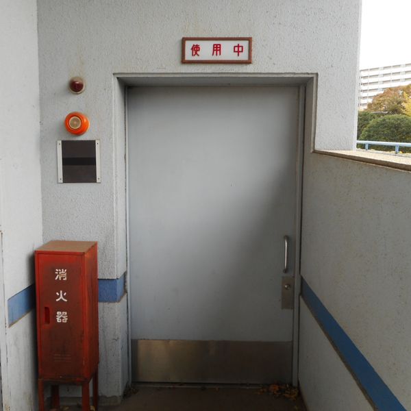 江戸川区球場　1階一塁側多目的トイレ - トップ画像