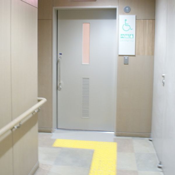 八王子市台町市民センター　2階だれでもトイレ - トップ画像