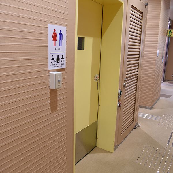 コニカミノルタ サイエンスドーム(こども科学館) 1階多目的トイレ - おすすめ画像