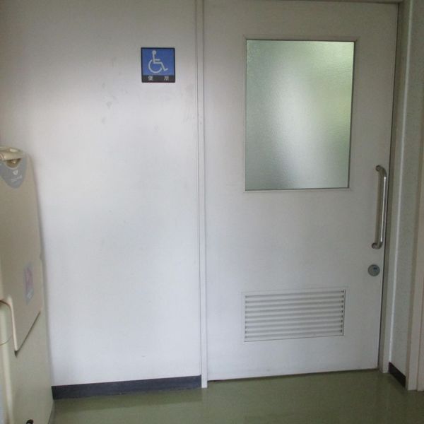 学習等供用施設　柴崎会館　3階多目的トイレ - トップ画像