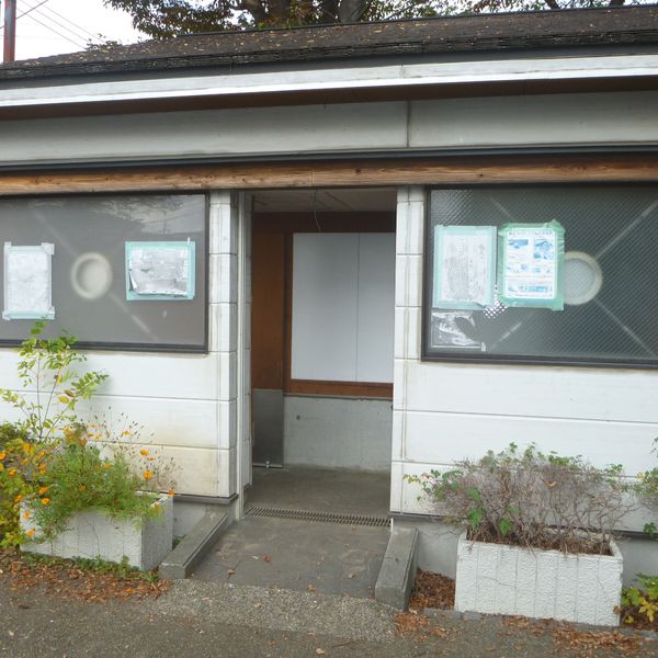 立川公園根川緑道だれでもトイレ - トップ画像