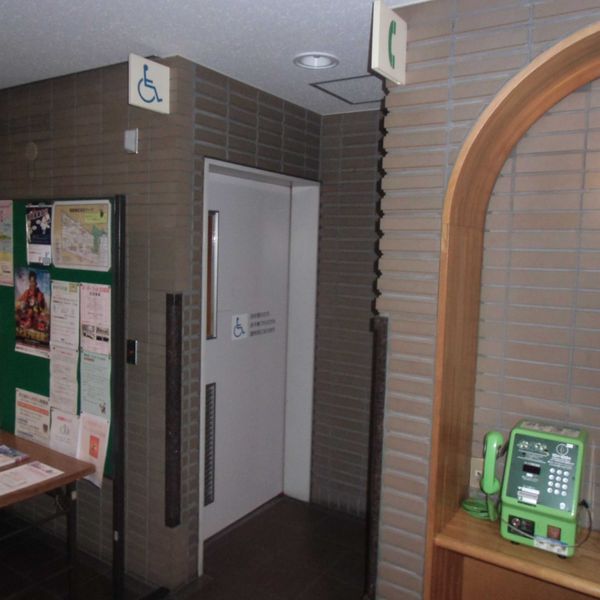 三鷹駅前コミュニティ・センター　１階多目的トイレ - おすすめ画像