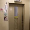 三鷹市立西部図書館　だれでもトイレ - トップ画像