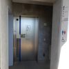 三鷹中央防災公園・元気創造プラザ（公園部分）　�R屋外多機能トイレ1（東広場南） - トップ画像