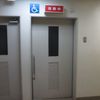 三鷹市下連雀複合施設　２階だれでもトイレ - トップ画像