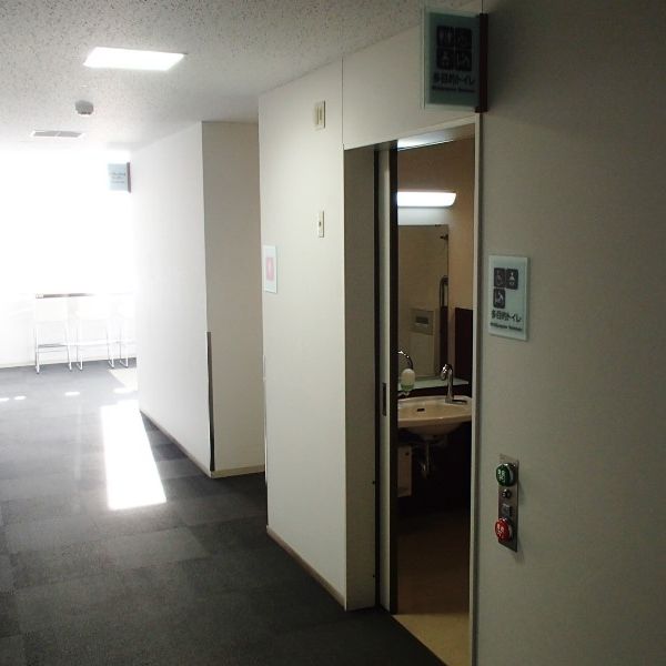 青梅市役所　４階多目的トイレ - おすすめ画像