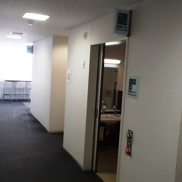 青梅市役所　５階多目的トイレ - おすすめ画像