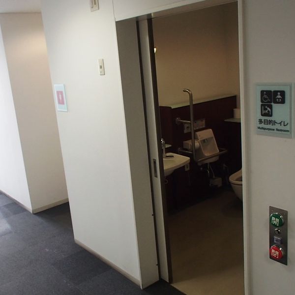 青梅市役所　６階多目的トイレ - おすすめ画像