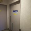 青梅市長淵市民センター　多目的トイレ - トップ画像