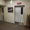 青梅市成木市民センター　だれでもトイレ - トップ画像
