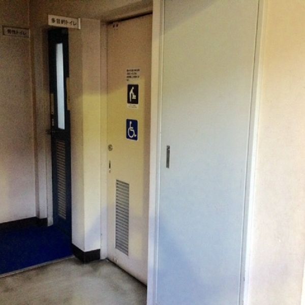 青梅市河辺市民センター　多目的トイレ - おすすめ画像