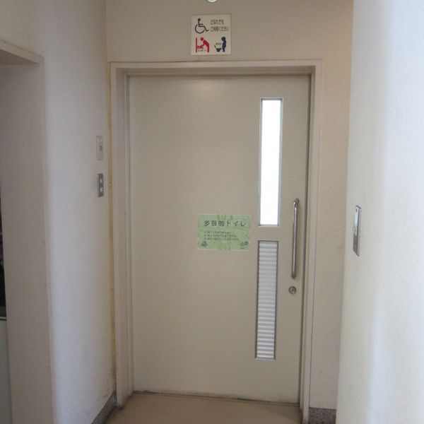 青梅市今井市民センター　多目的トイレ - おすすめ画像