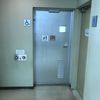 青梅市健康センター　１階だれでもトイレ - トップ画像