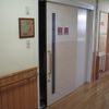 青梅市子育て支援センター　多目的トイレ - トップ画像