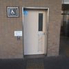 河辺駅北口公衆トイレ - トップ画像