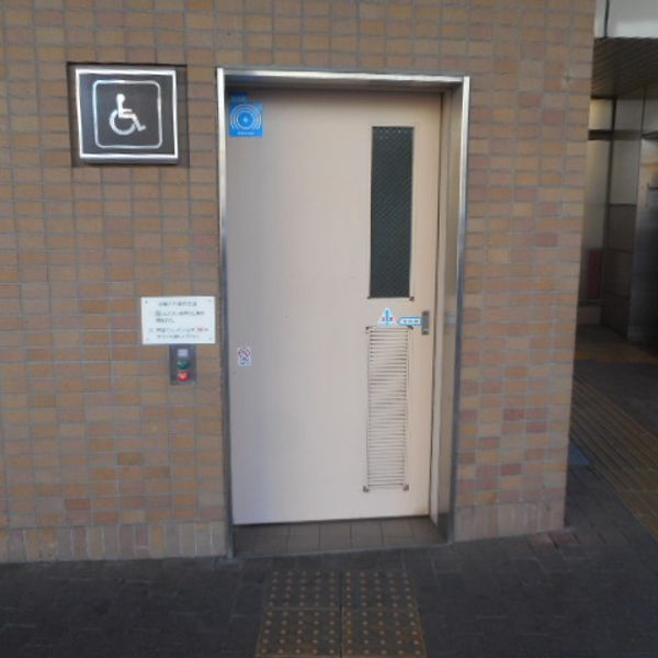 河辺駅北口公衆トイレ - おすすめ画像