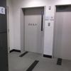 青梅市火葬場１階だれでもトイレ - トップ画像
