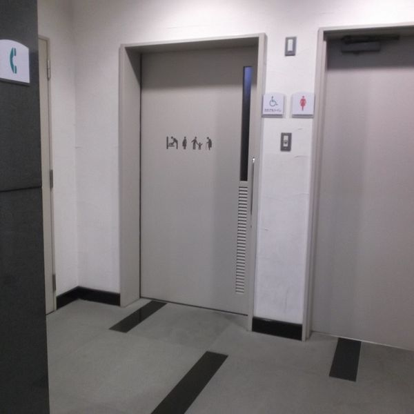 青梅市火葬場１階だれでもトイレ - おすすめ画像