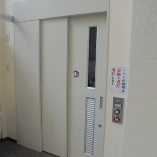 府中市立中央文化センター　1階だれでもトイレ - おすすめ画像