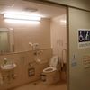 府中市立新町文化センター　1階だれでもトイレ - トップ画像