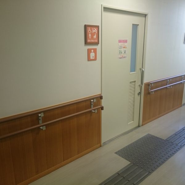 調布市こころの健康支援センター　1階だれでもトイレ - おすすめ画像