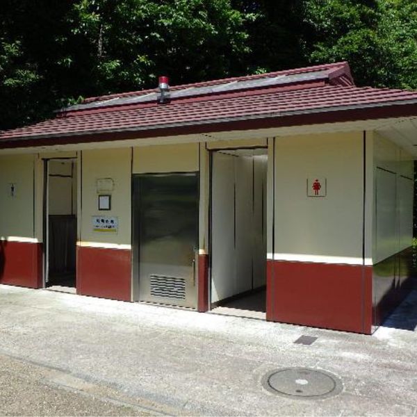 沢谷戸自然公園　だれでもトイレ - トップ画像