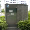 松葉谷戸公園　だれでもトイレ - トップ画像