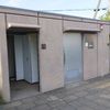 小山上沼公園　だれでもトイレ - トップ画像