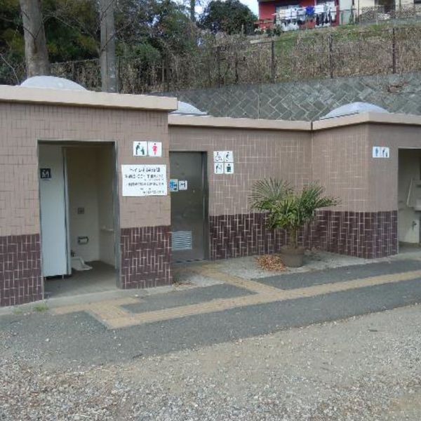南大谷公園　だれでもトイレ - おすすめ画像