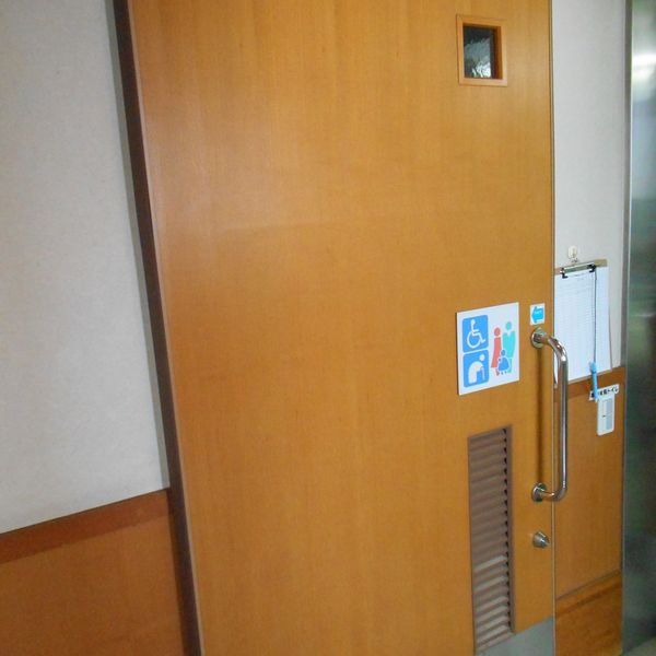 ふれあい桜館 2階ビリヤードコーナー前だれでもトイレ トイレ - おすすめ画像
