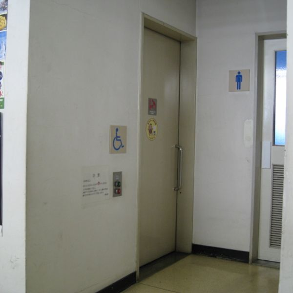 小金井市役所本庁舎　１階だれでもトイレ - おすすめ画像