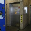 小金井市役所第二庁舎　１階だれでもトイレ - トップ画像