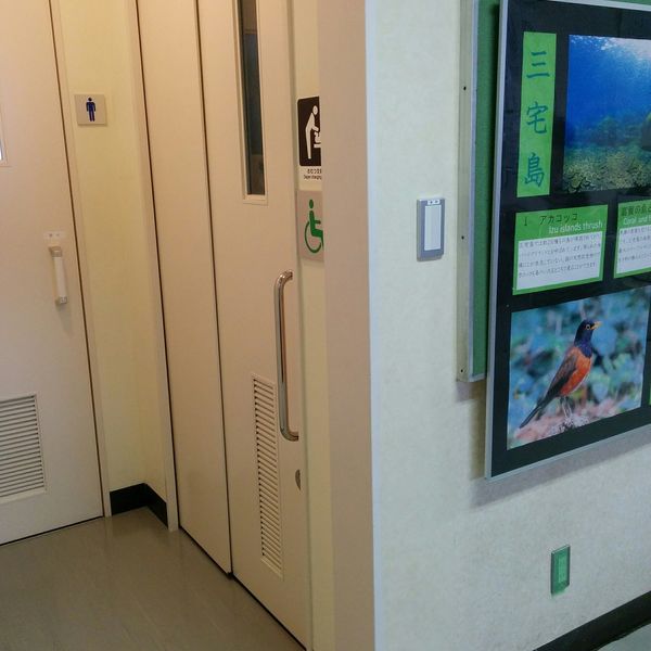 小金井市公民館本館　公民館本館だれでもトイレ - おすすめ画像