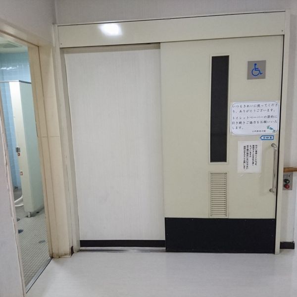 小金井市公民館東分館　2階だれでもトイレ - おすすめ画像