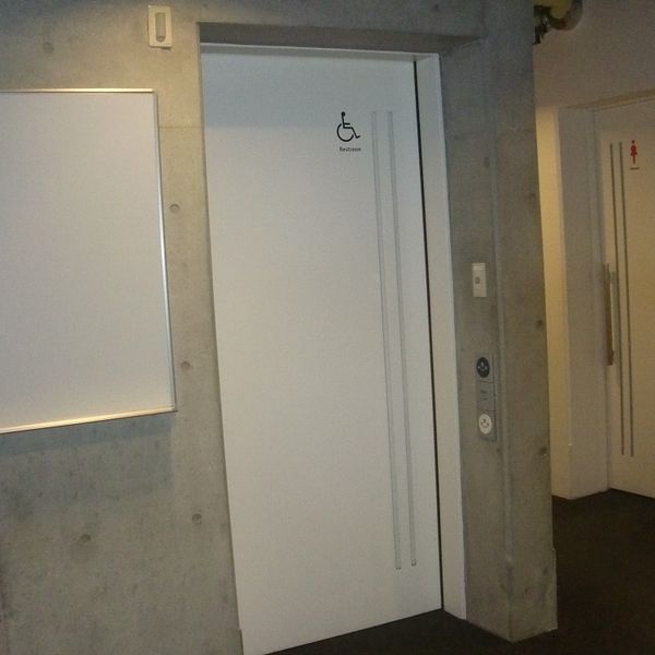小金井 宮地楽器ホール　２階楽屋だれでもトイレ - おすすめ画像
