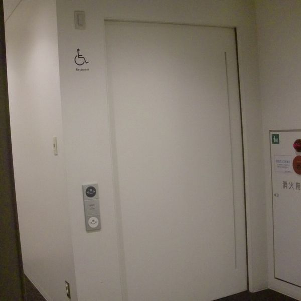 小金井 宮地楽器ホール　地下１階だれでもトイレ - おすすめ画像