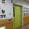小金井市障害者福祉センター　多目的トイレ - トップ画像