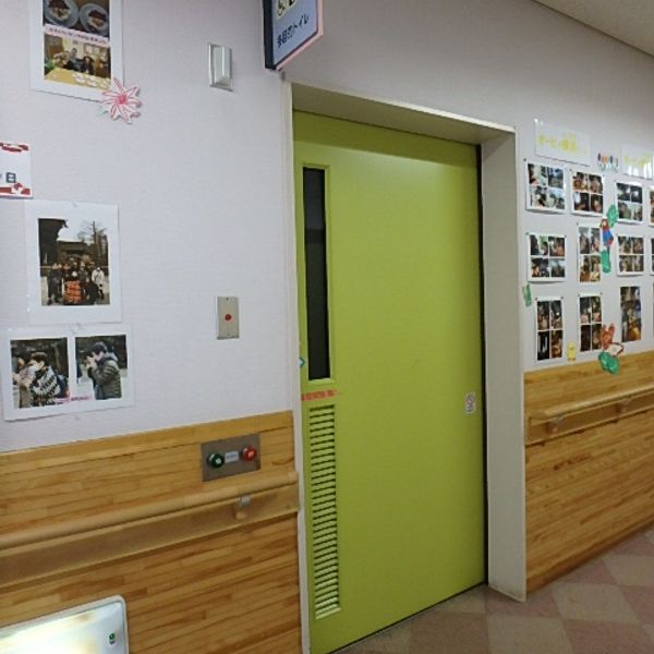 小金井市障害者福祉センター　多目的トイレ - おすすめ画像