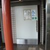 小平市庁舎　庁舎敷地内トイレ棟だれでもトイレ - トップ画像