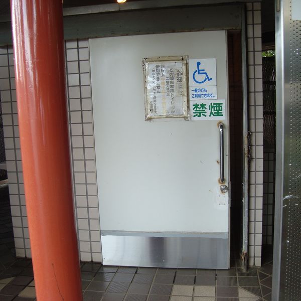 小平市庁舎　庁舎敷地内トイレ棟だれでもトイレ - おすすめ画像