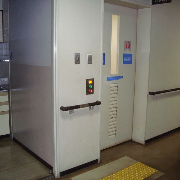 小平市庁舎　2階だれでもトイレ - おすすめ画像